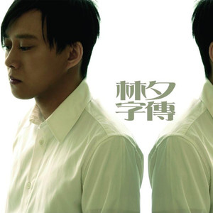 丰满饥渴老女人HD
