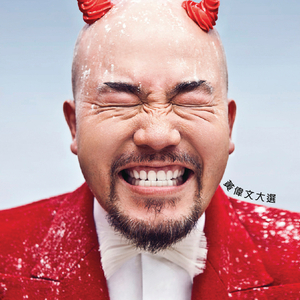 丰满饥渴老女人HD
