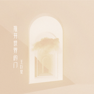 丰满饥渴老女人HD
